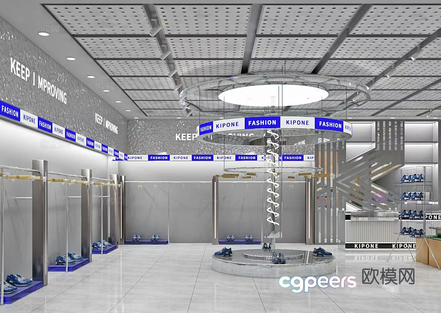 Modern clothing store 3d model