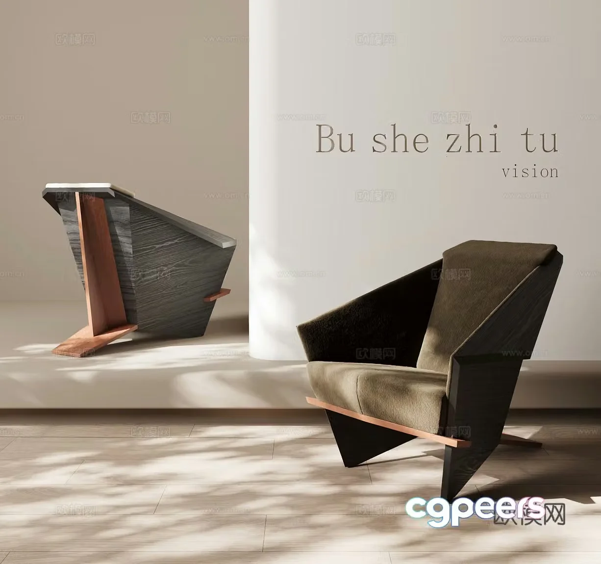 Modern single chair leisure chair 3d model