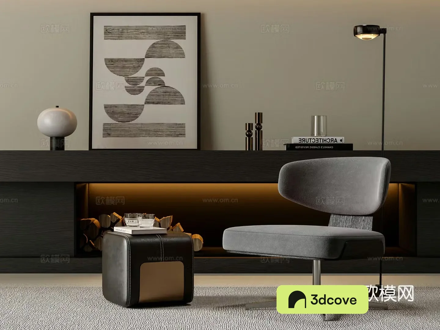 Modern chair leisure chair