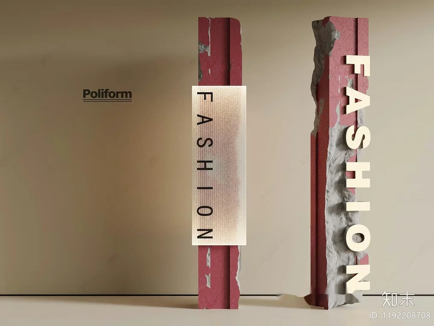Fashion Display 3D Model – 9367 – VRAY Render