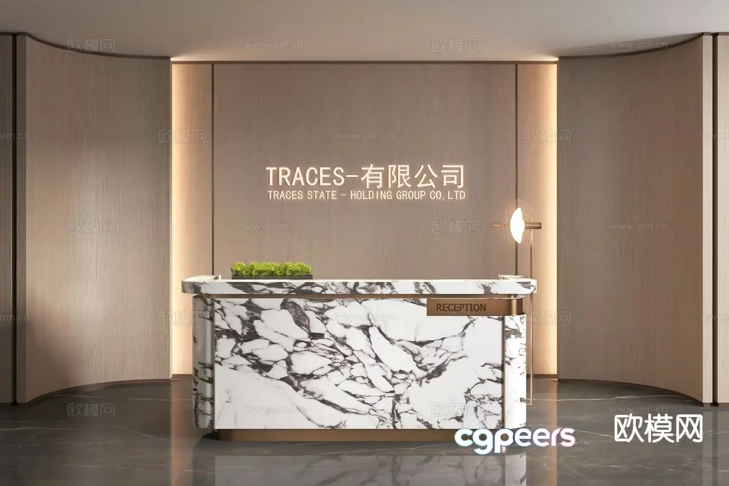 Light luxury reception desk 3D model