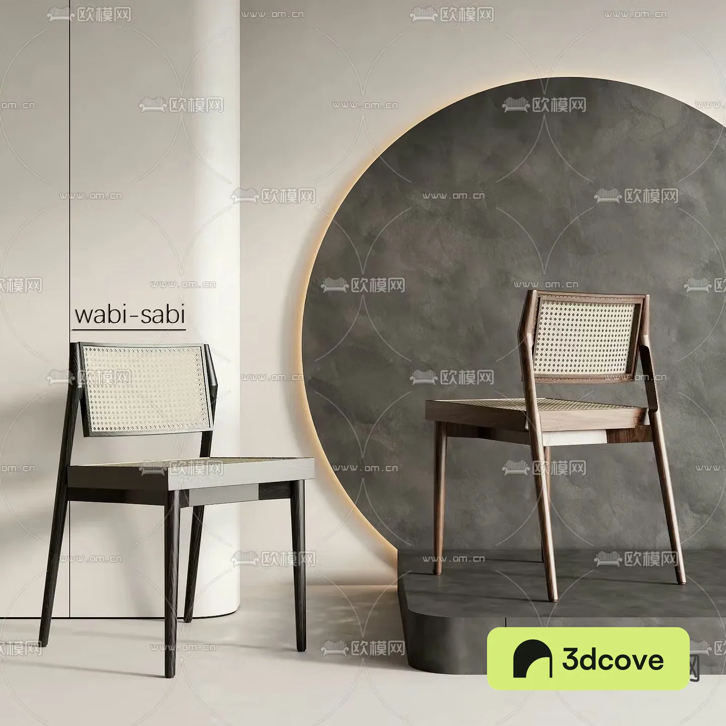 Wabi-sabi chair dining chair