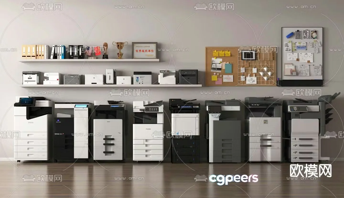 Printer copier fax machine scanner office supplies 3D model