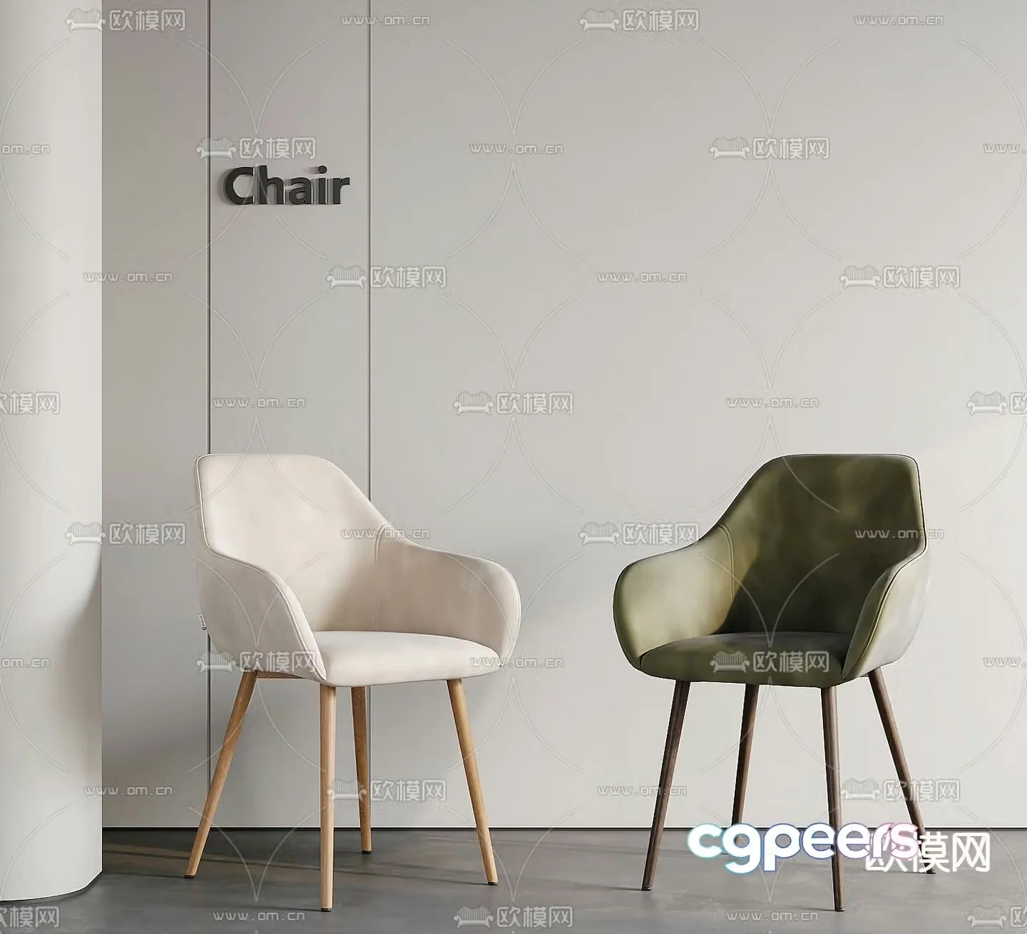 Modern dining chair single chair 3d model