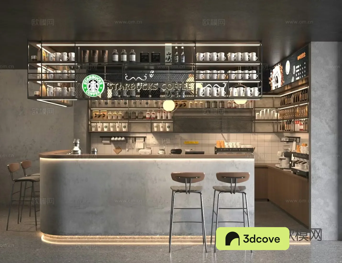 Industrial style cafe water bar area