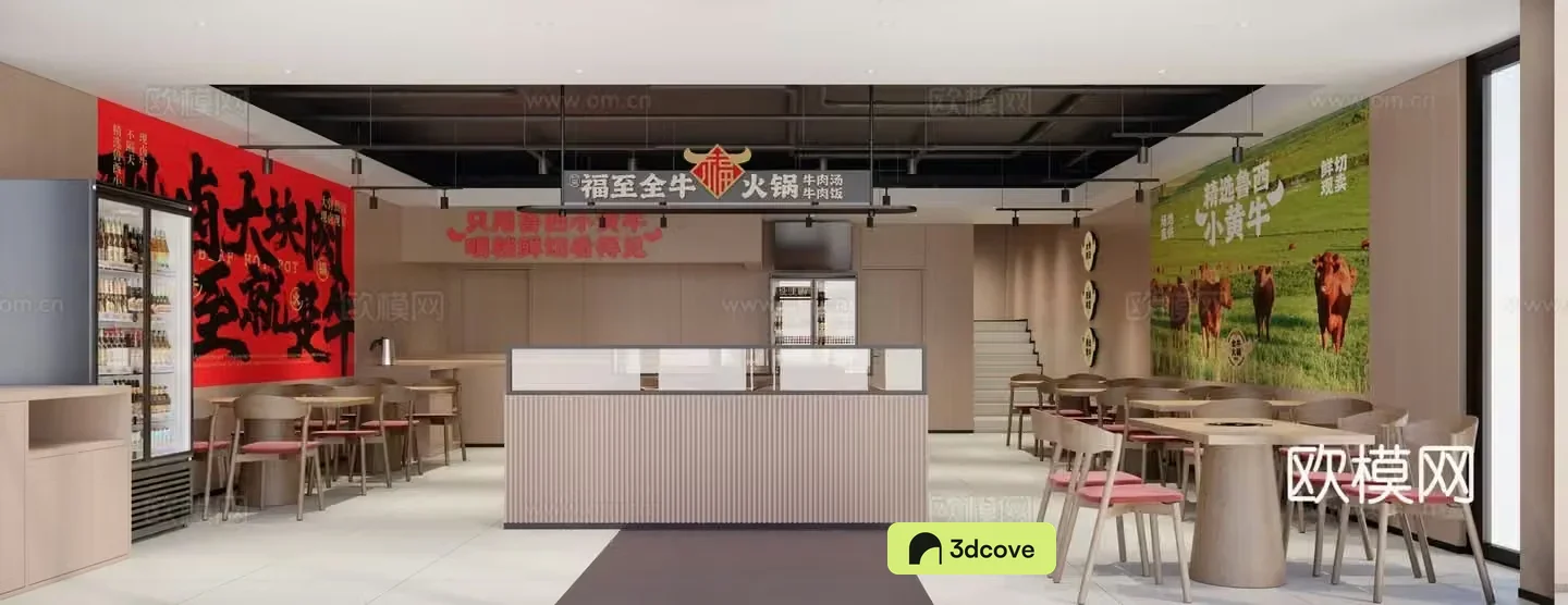 Modern log style catering fast food hotpot restaurant