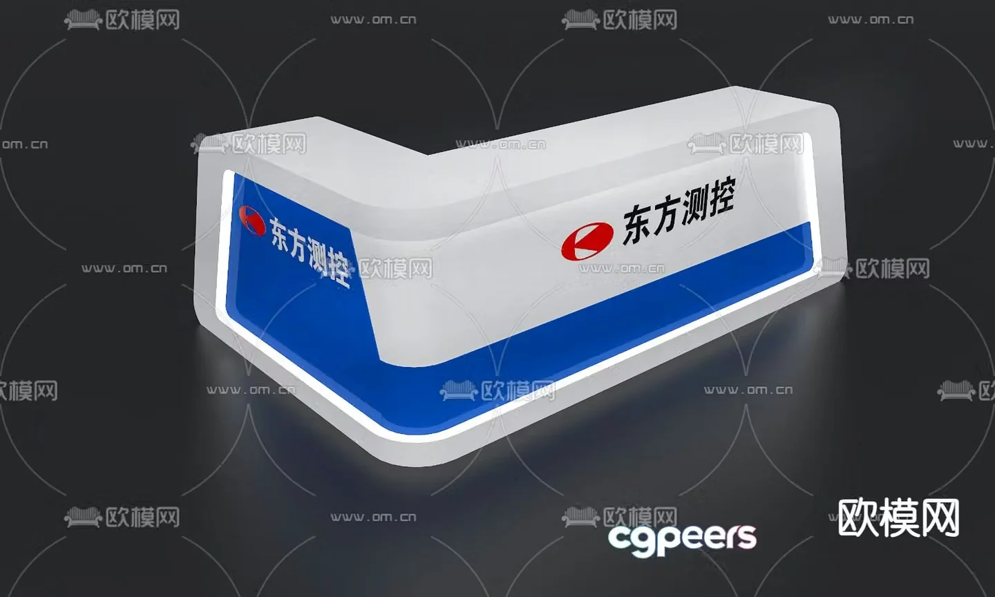 reception desk front desk service desk 3d model