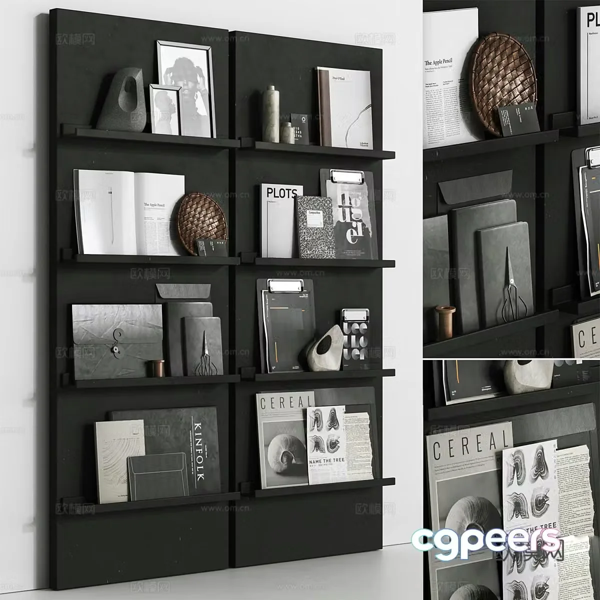 Modern magazine rack wall hanging bookshelf 3d model