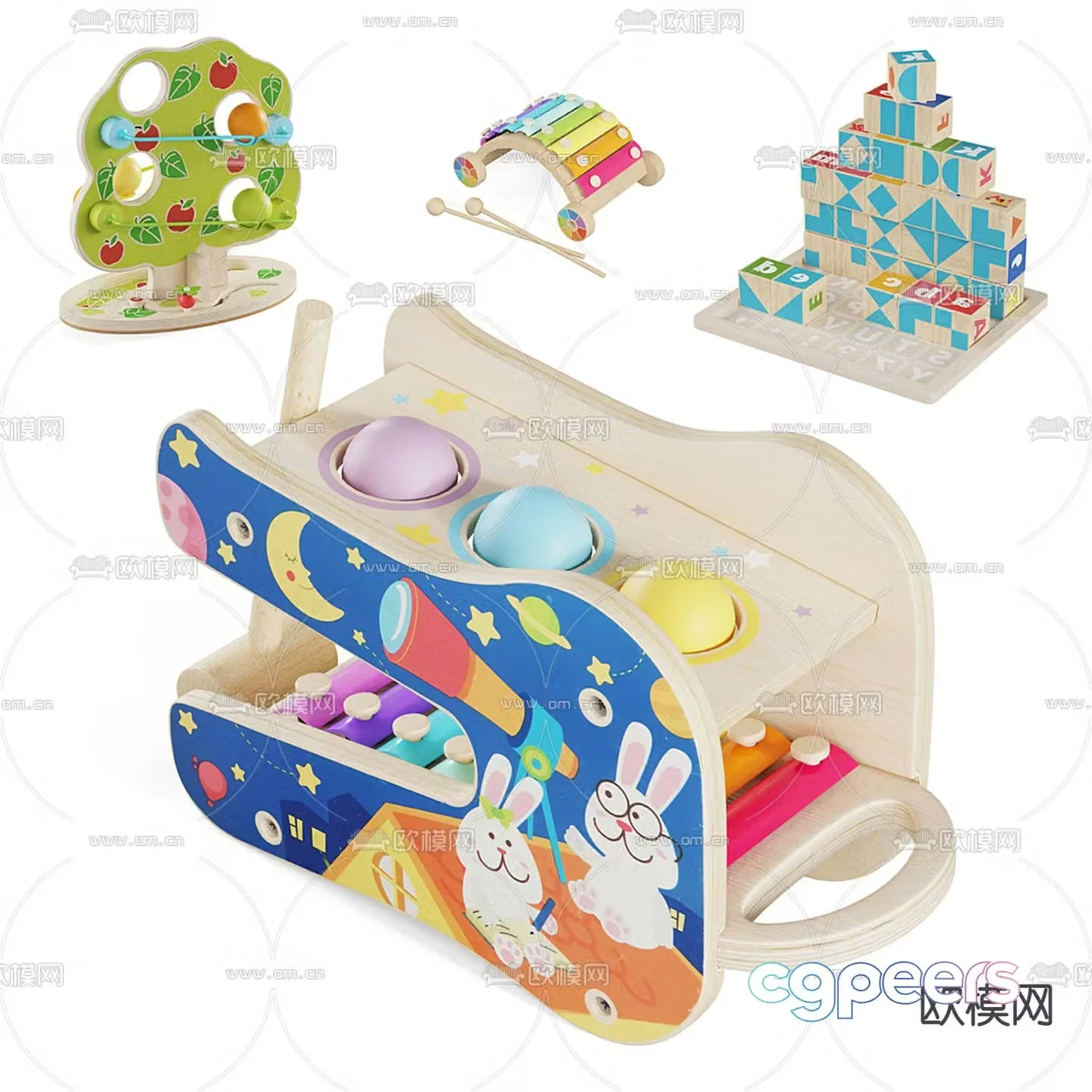 Fishing toys building blocks hand piano 3D model