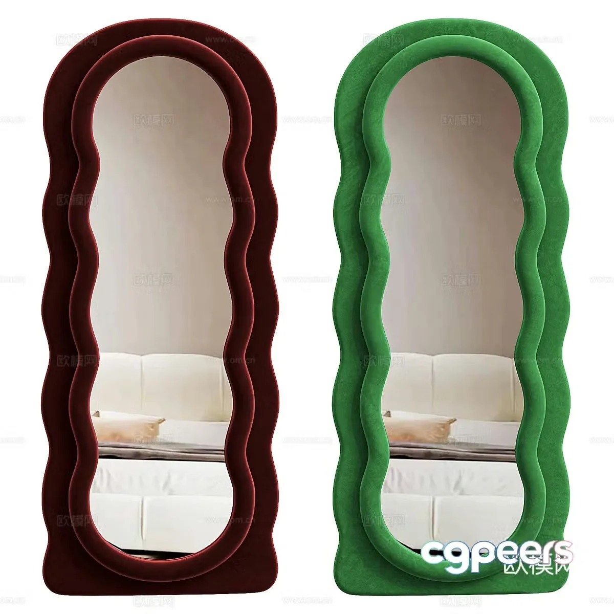 Modern Cream Style Kenji Decorative Mirror 3D Model