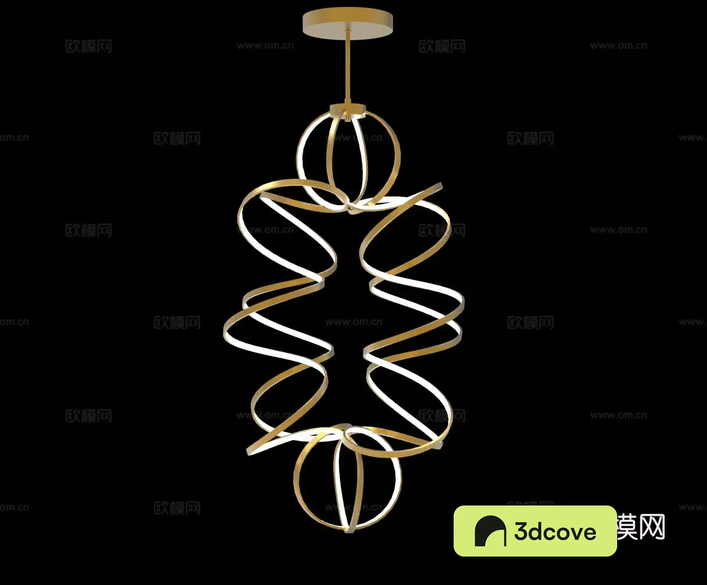 Modern lamp