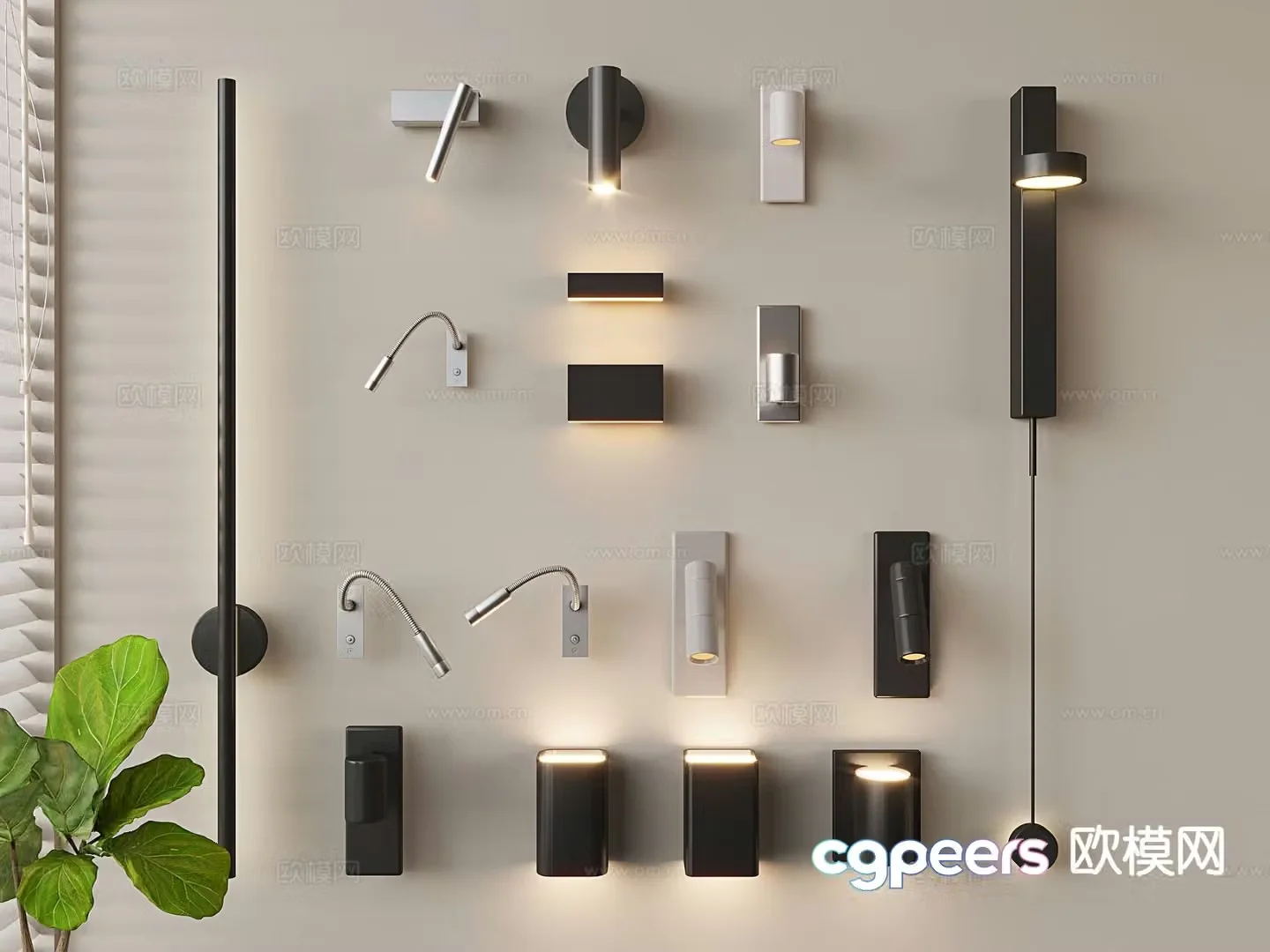 Modern reading lamp wall washer strip wall lamp bedside wall lamp 3D model