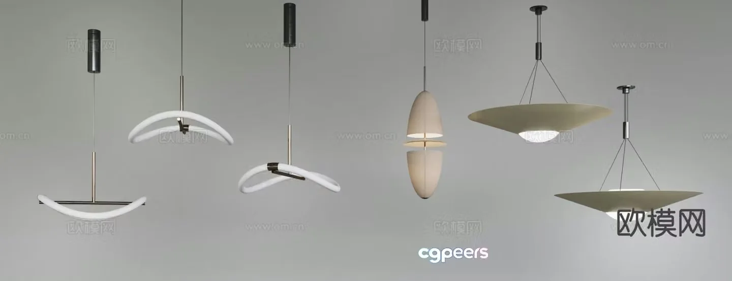 Modern creative chandelier 3d model