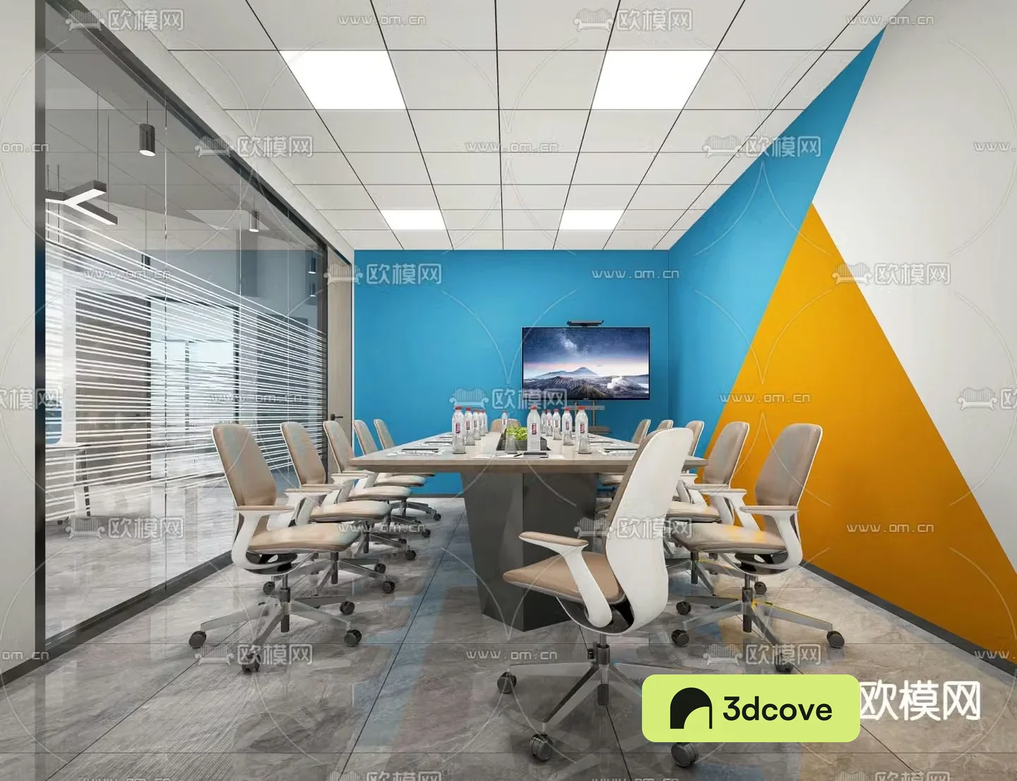 Modern conference room