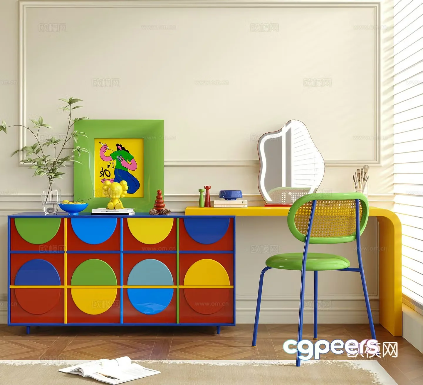 Modern Bauhaus Dressing Table Dopamine 3D Model