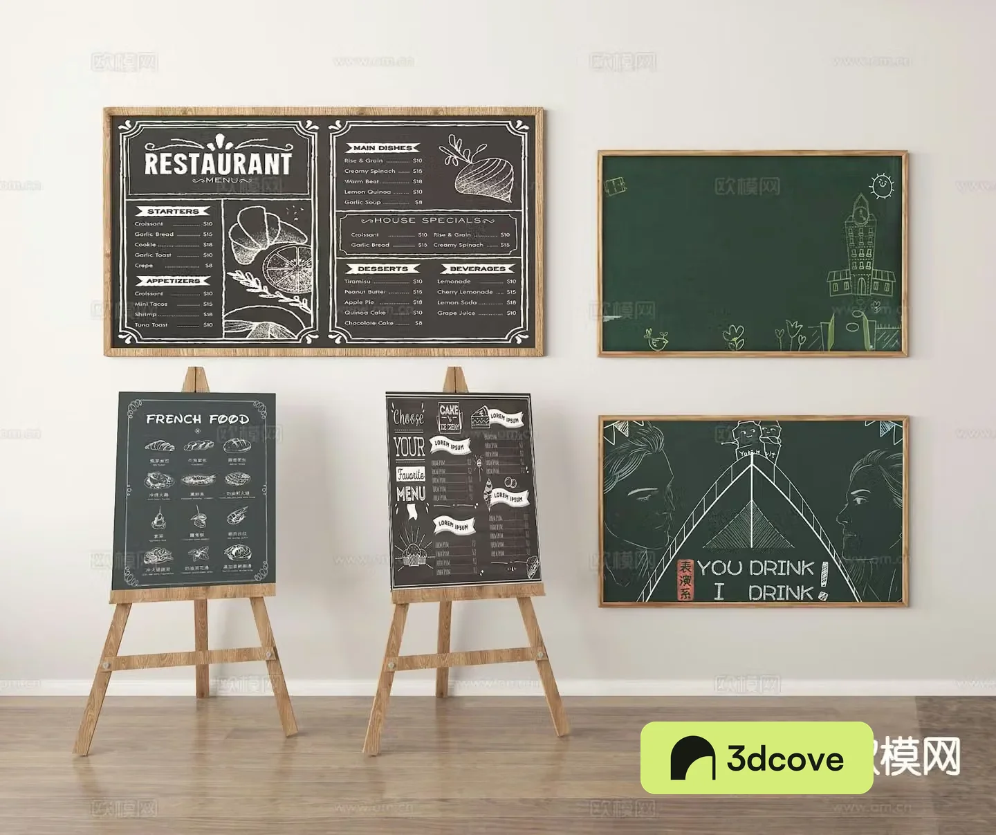billboard graffiti wall chalk drawing small blackboard