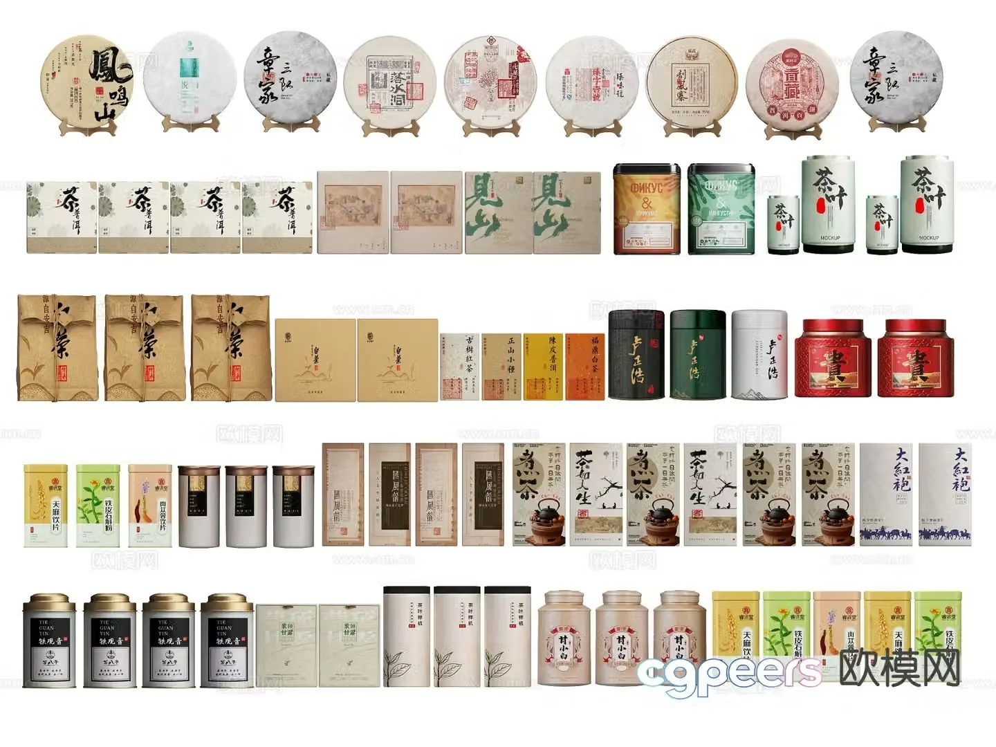 New Chinese style tea packaging box tea can 3d model