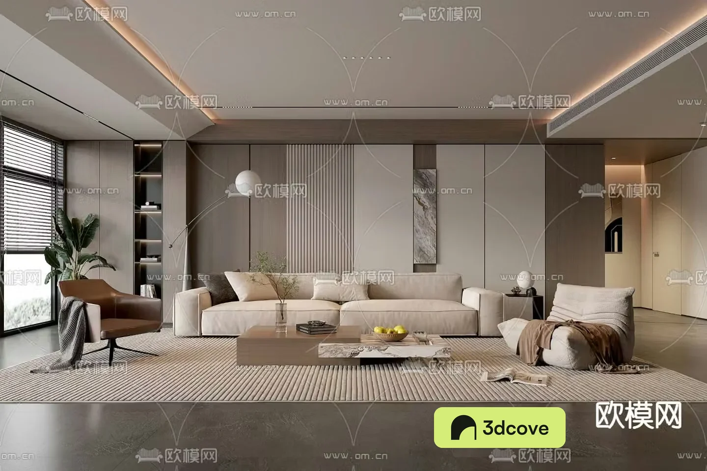 Modern living room