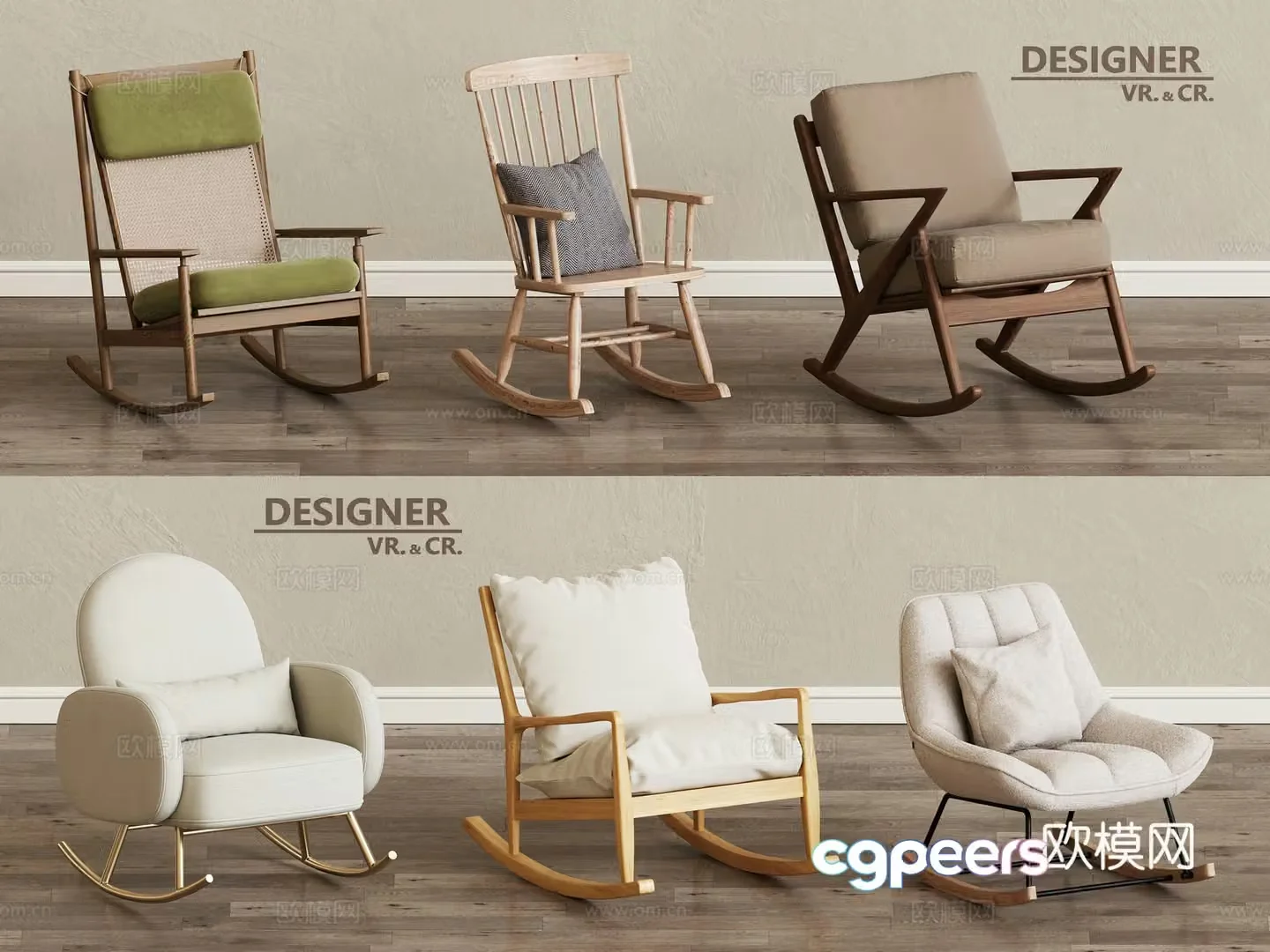 Modern rocking chair leisure chair sofa chair 3d model