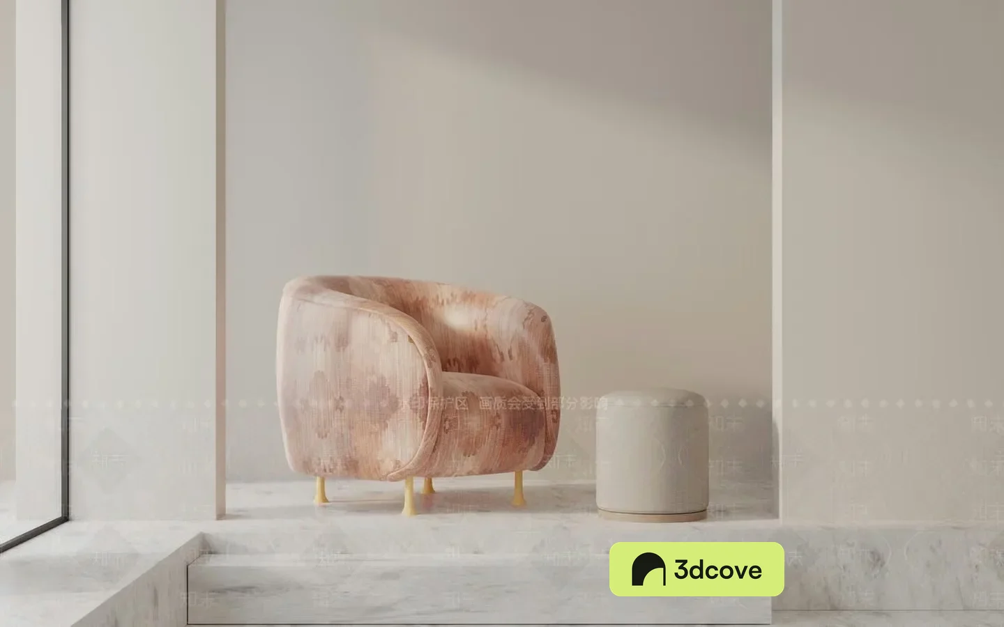 A Modern Armchair With A Side Table