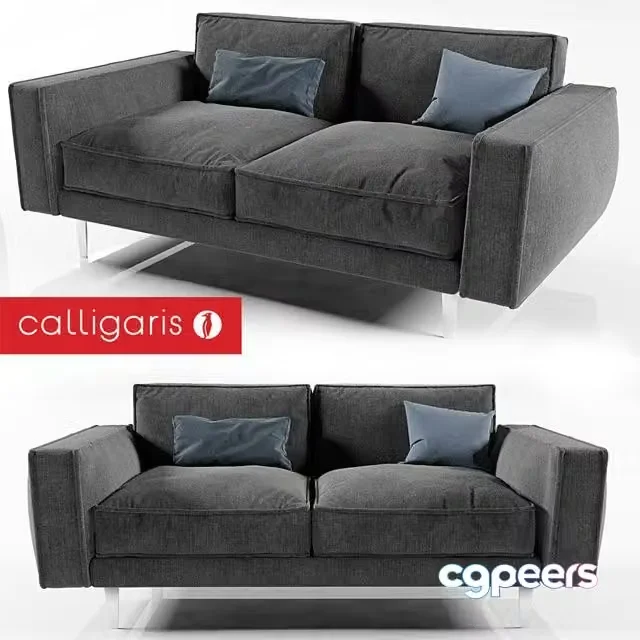 3ds Max Free – Calligaris Square