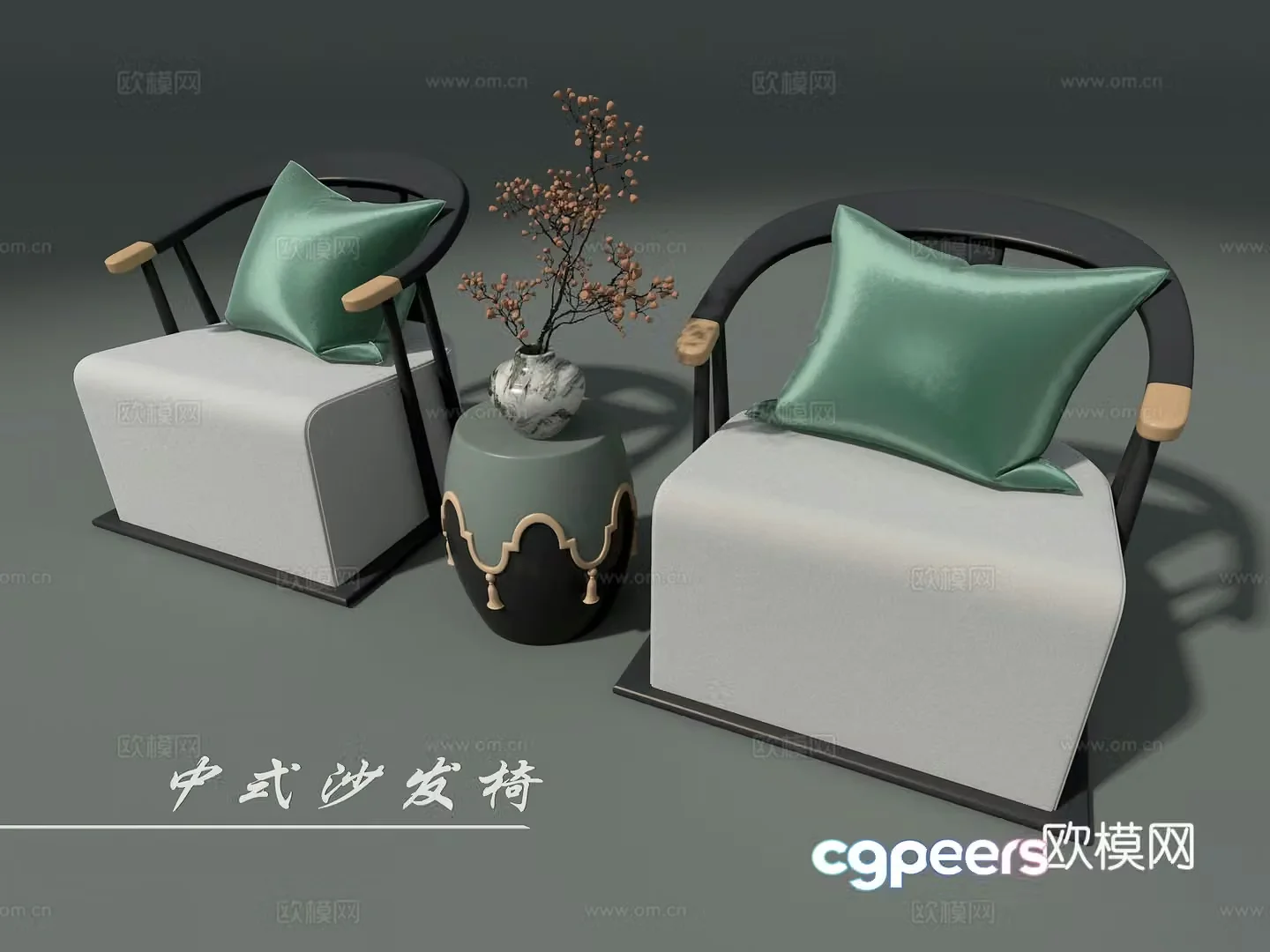 Sofa chair 3d model