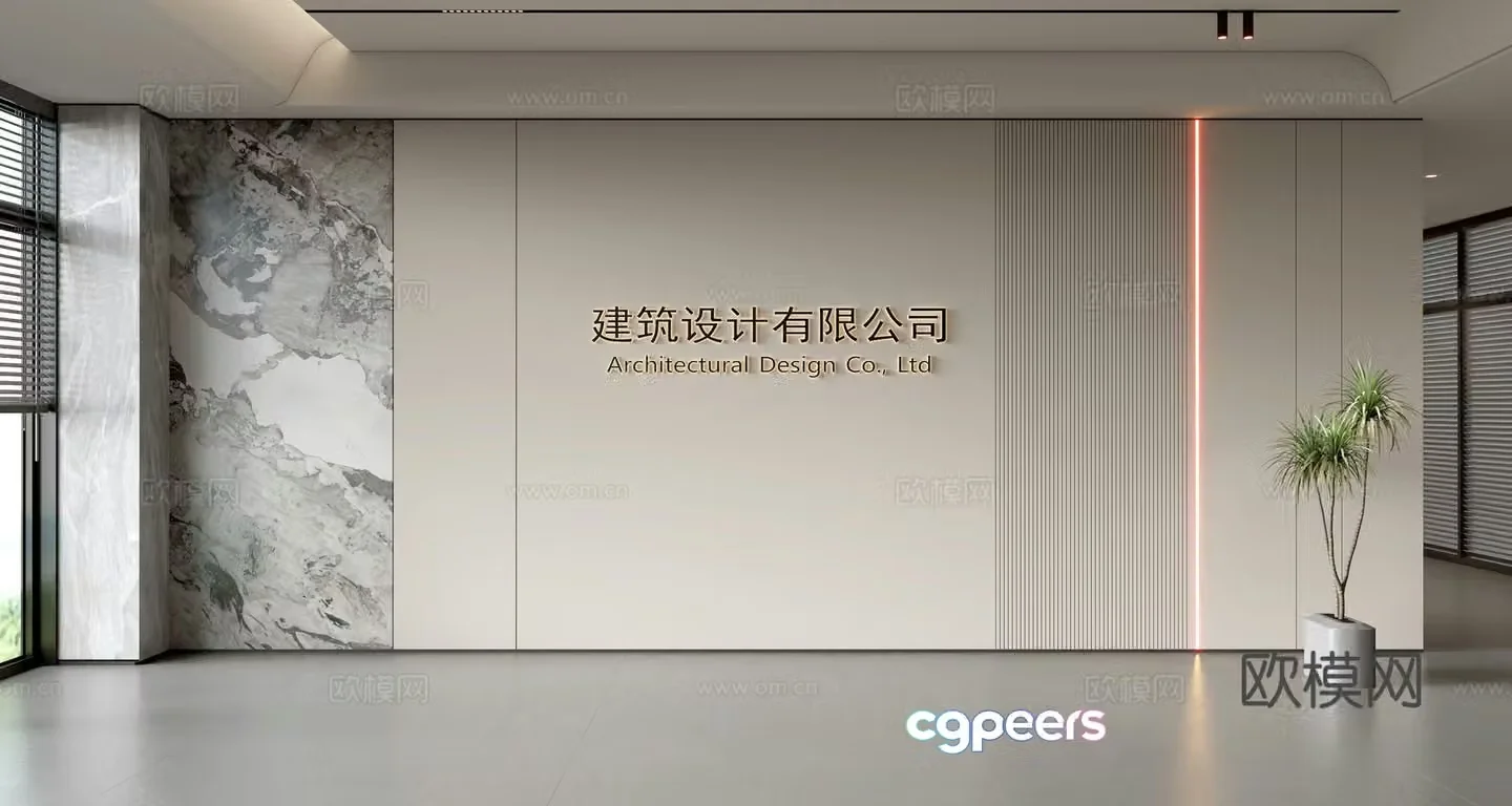 Modern front desk background wall Simple background wall Front desk reception area background wall Company front desk background wall 3d model