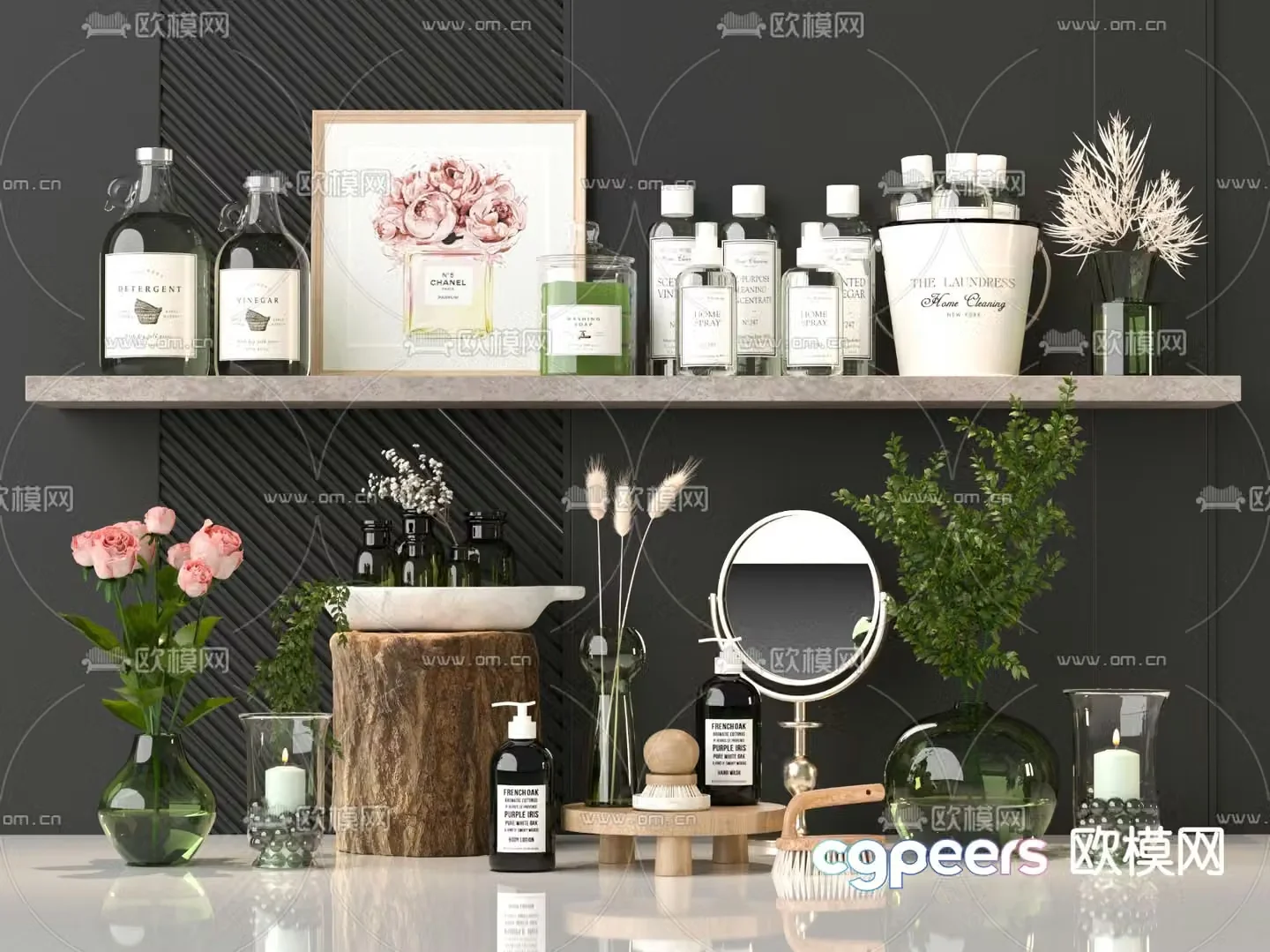 Bathroom supplies Toiletries Skin care products Vase flowers 3D model