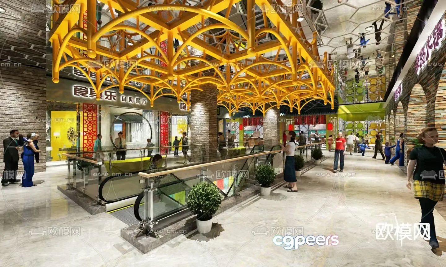 Modern mall 3d model