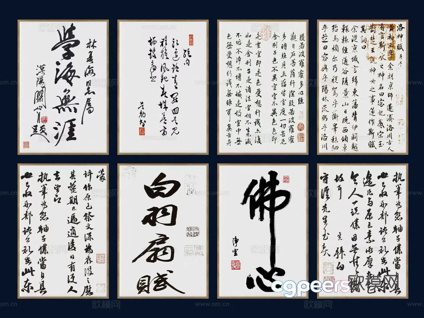 New Chinese scroll calligraphy painting calligraphy and painting decorative painting calligraphy and painting hanging painting decorative painting brush calligraphy 3D model
