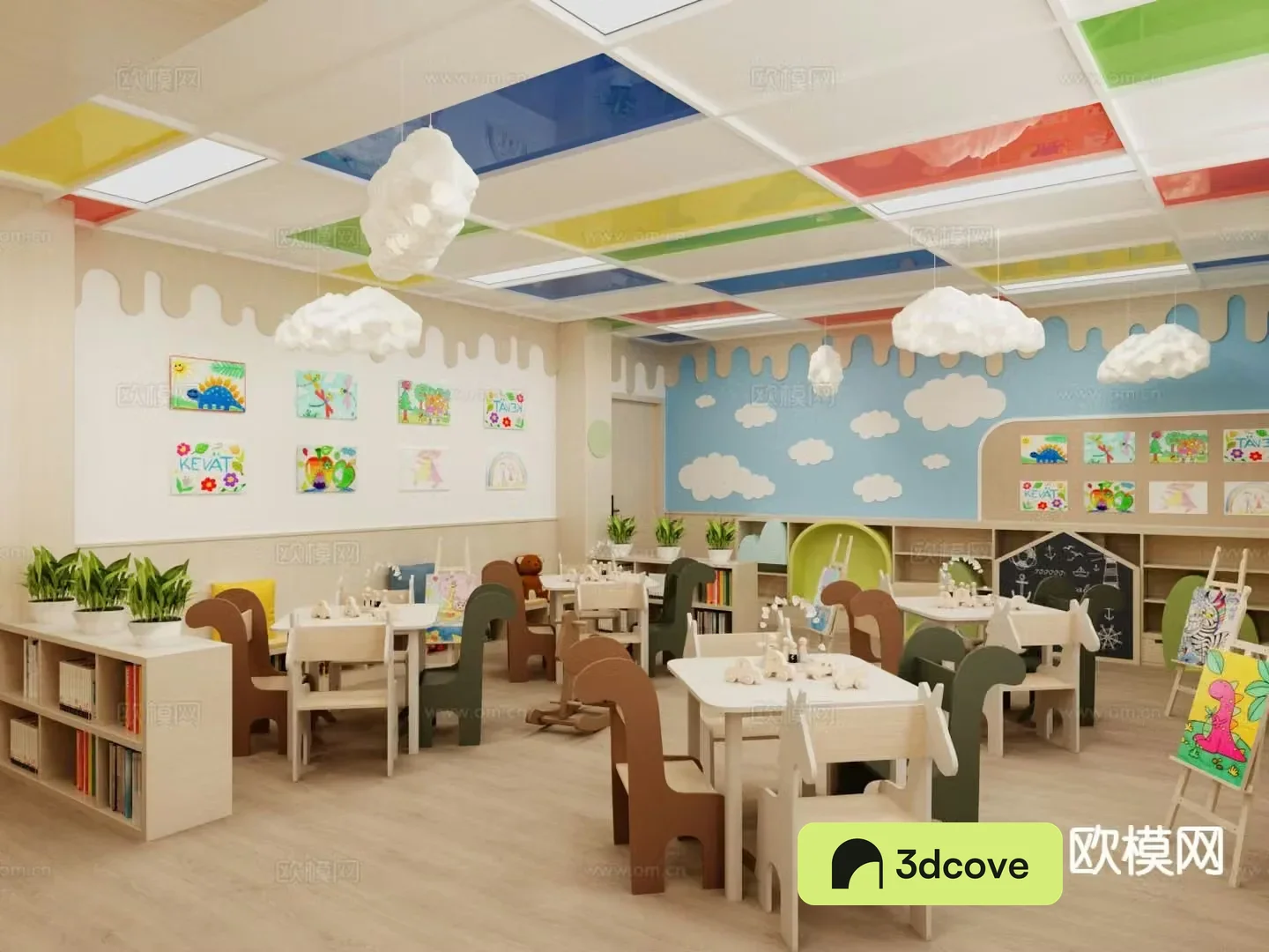 Modern kindergarten