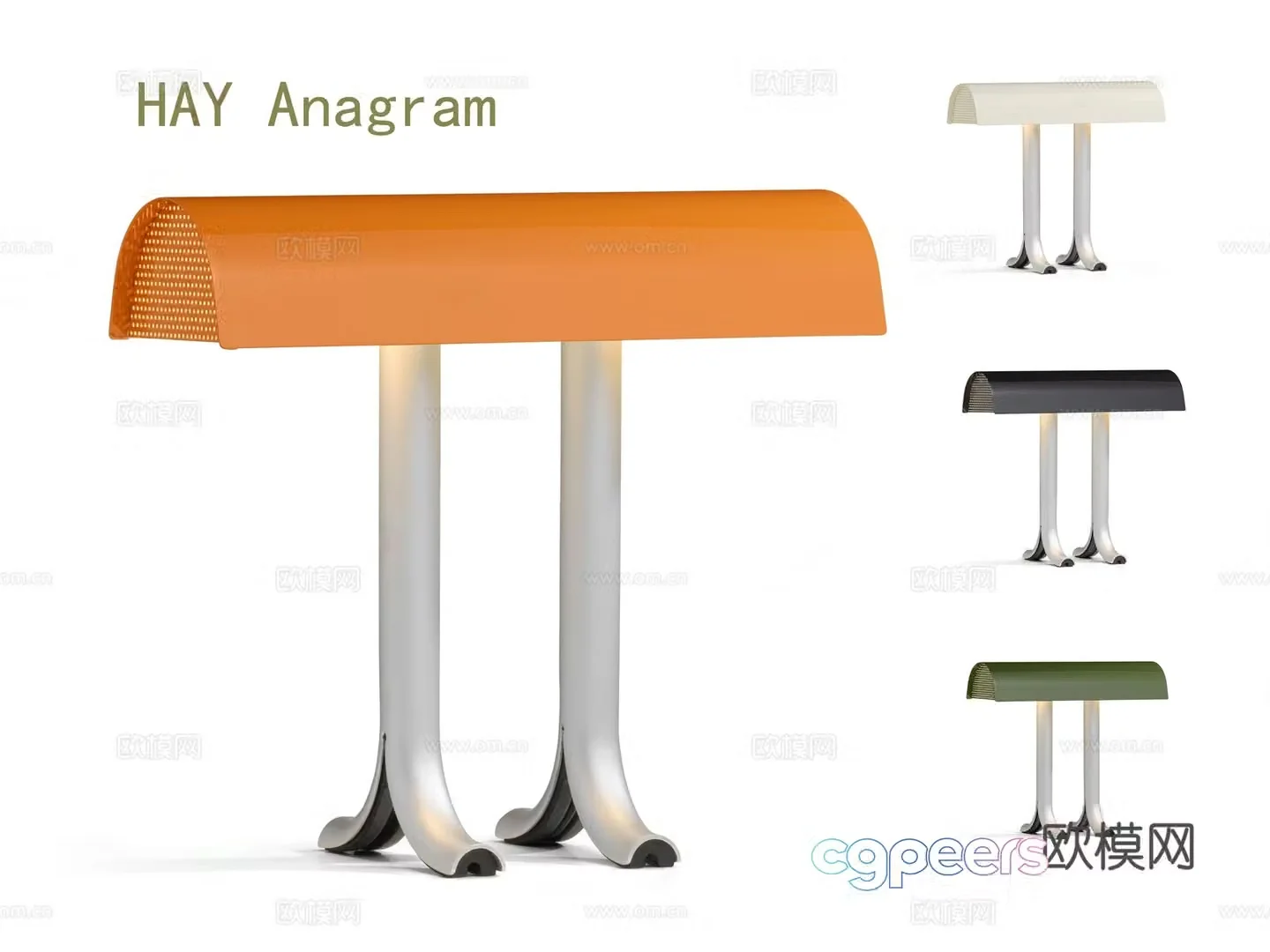 HAY modern desk lamp medieval style table lamp 3d model