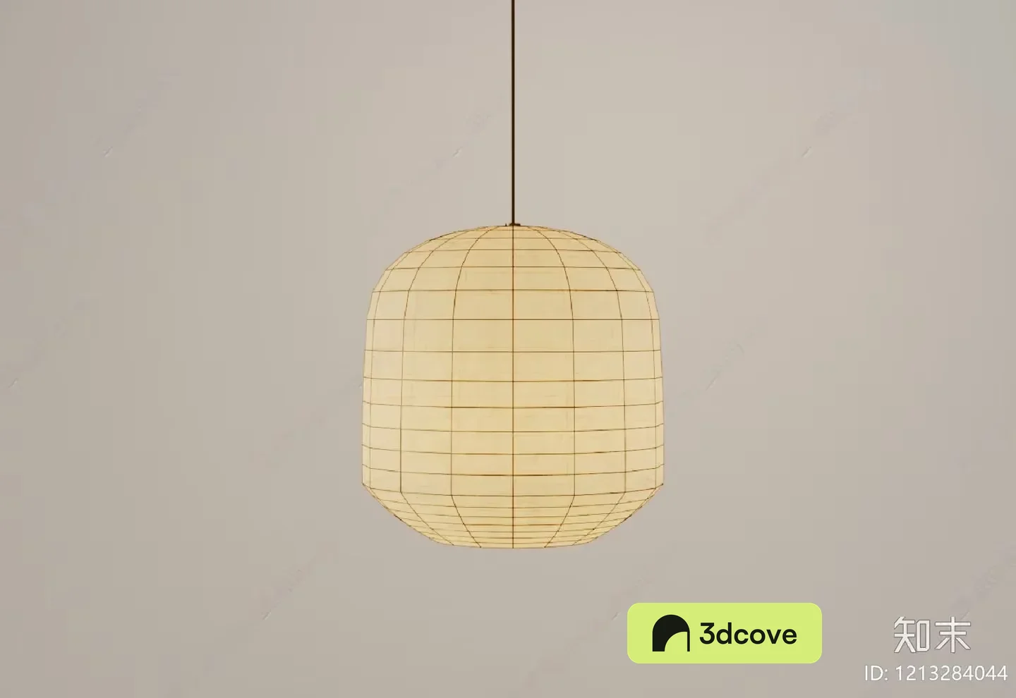A Beige Hanging Light Fixture