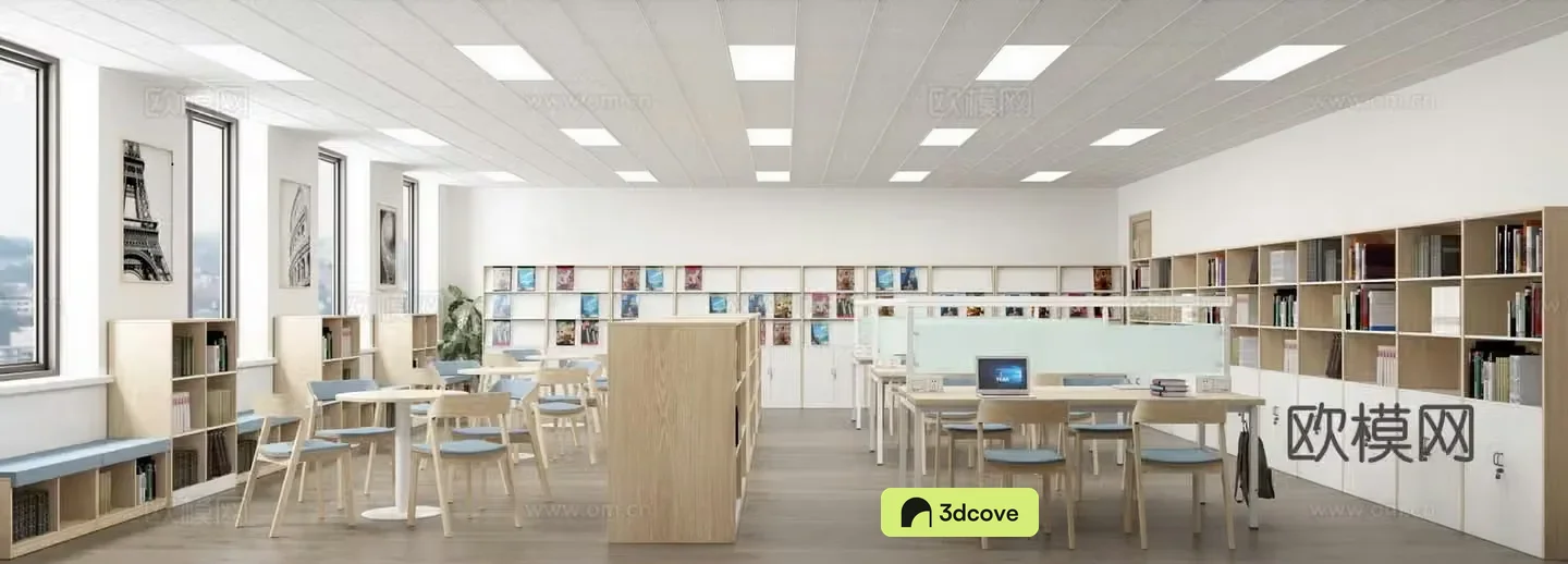 Modern library Reading room Reading table Study room Information room Book bar