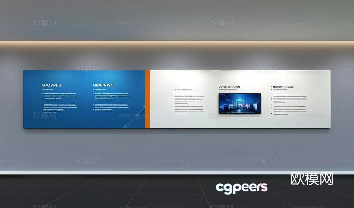 Modern corporate culture wall Office background wall Corridor Promotional column Slogan Slogan Corporate style 3D model