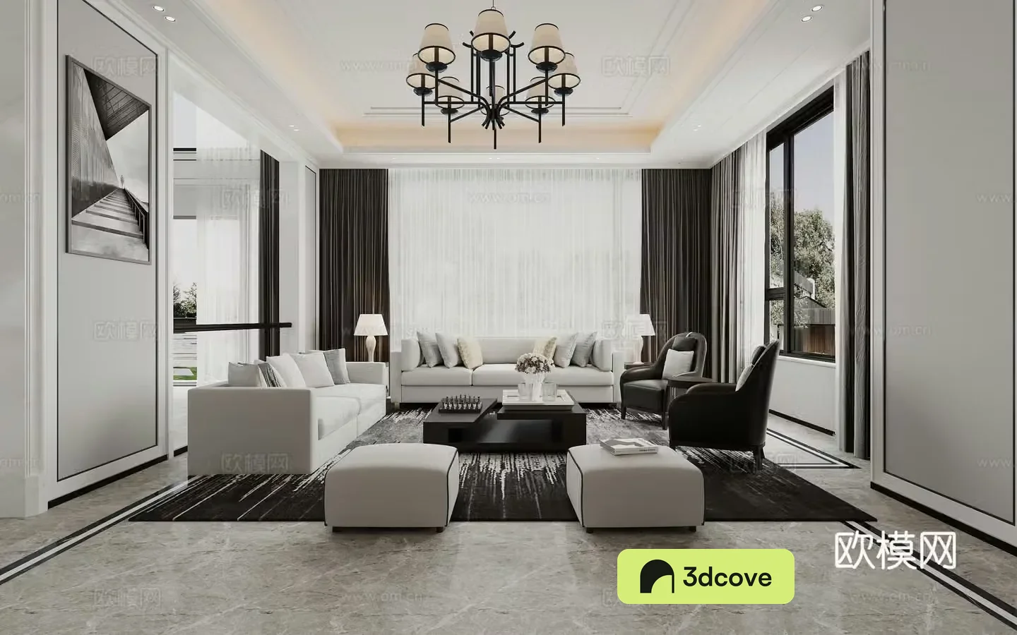 Modern living room