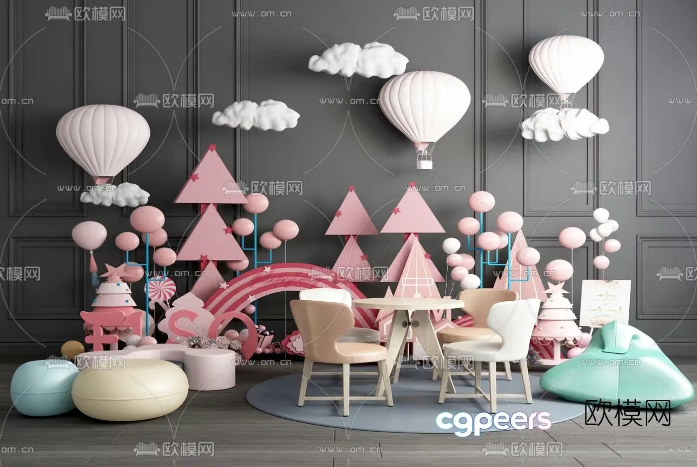 Modern children’s table chair balloon toy display combination 3D model