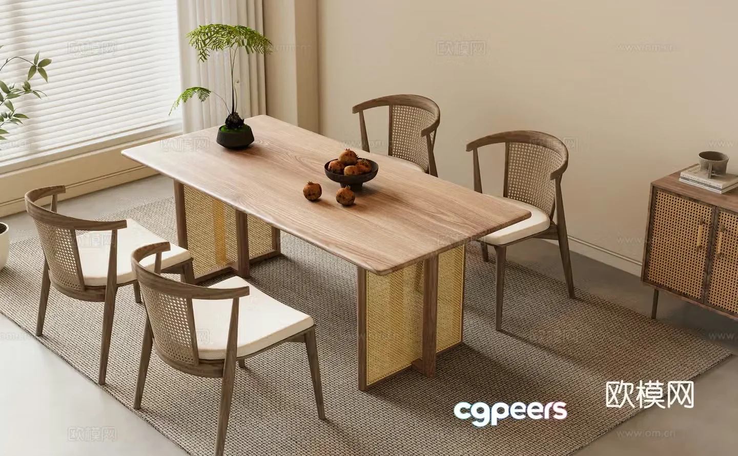 Wabi-sabi dining table and chairs 3d model