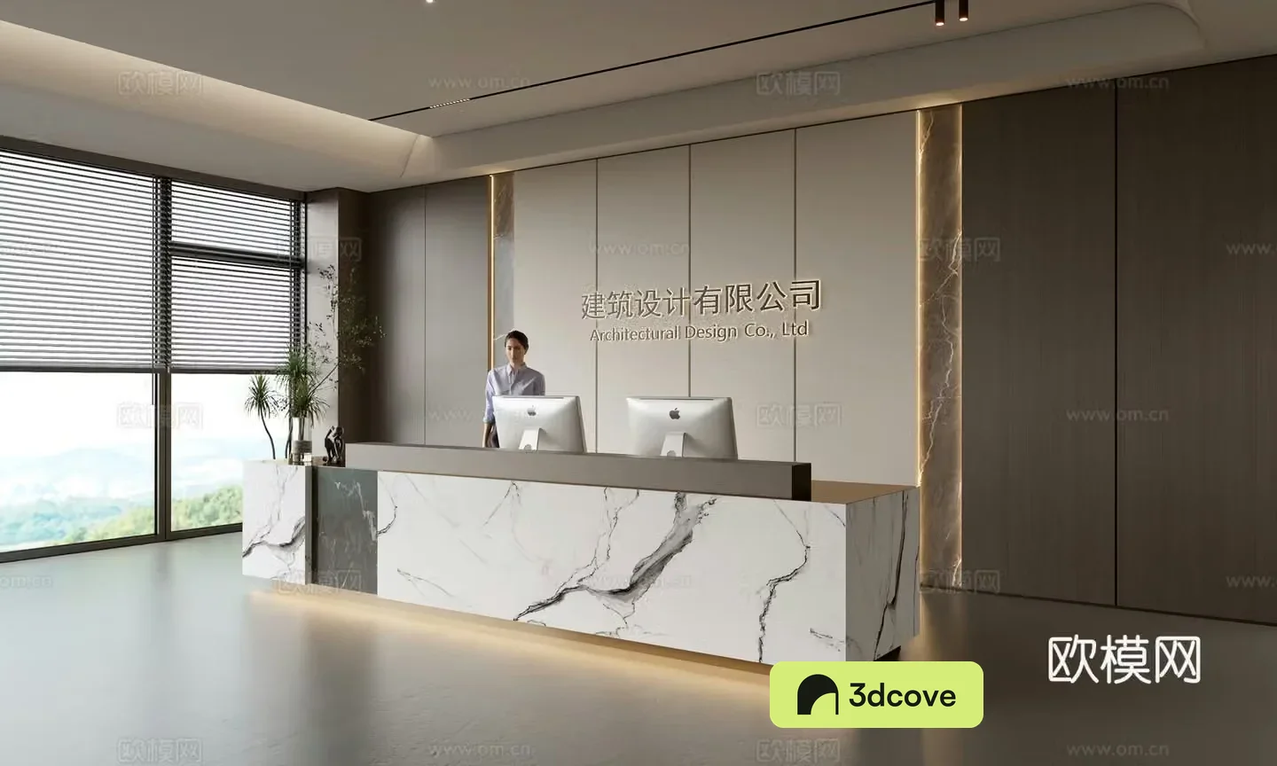 Modern company front desk reception area bar reception desk service desk company front desk background