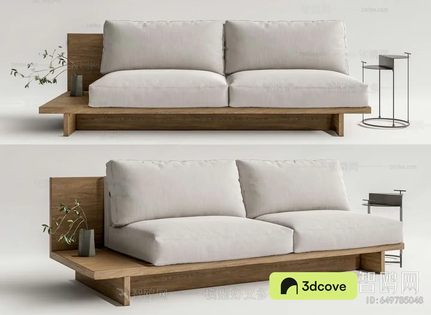 Modern Minimalist Couch