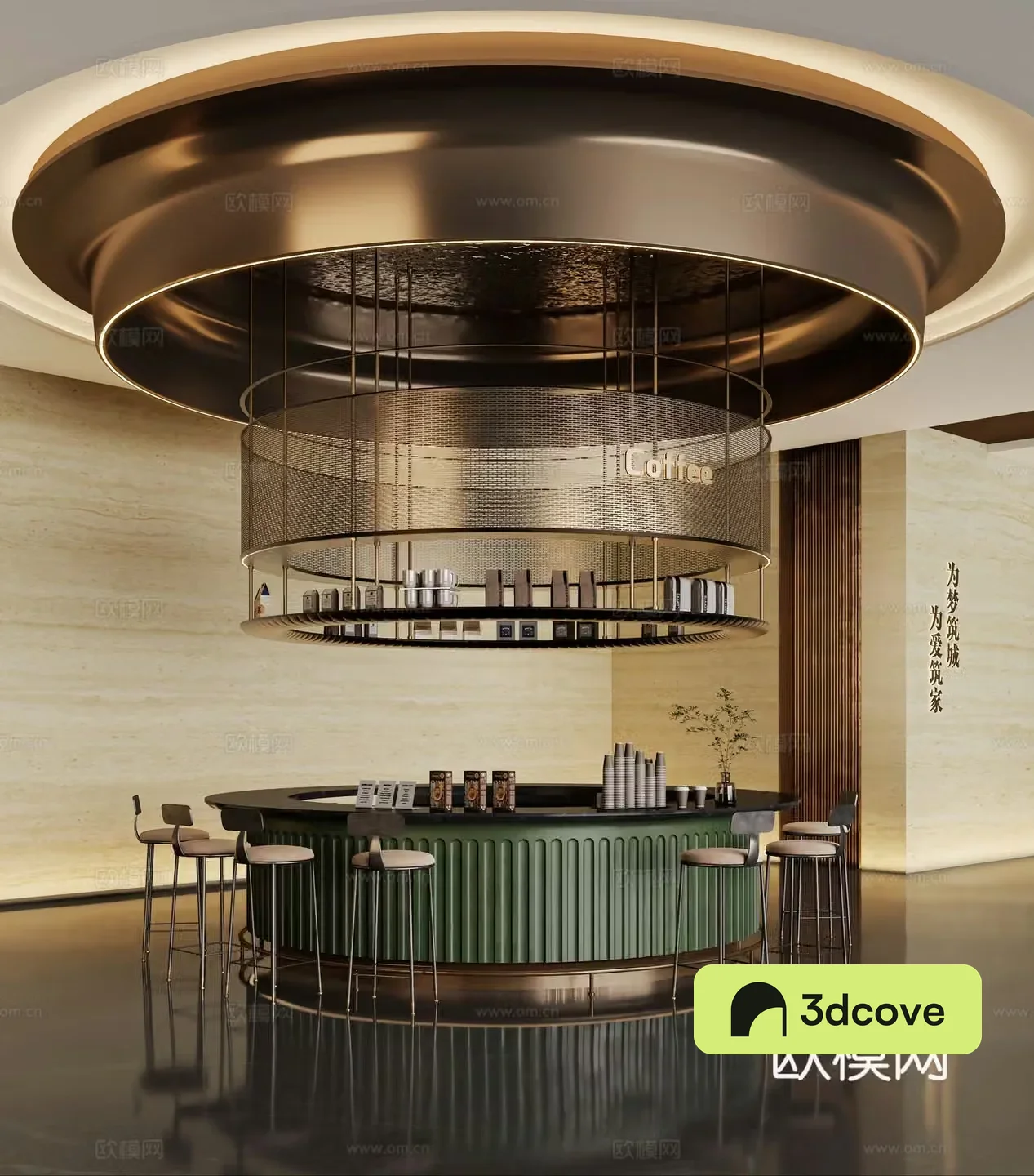Modern sales office water bar coffee area curved bar metal decorative frame
