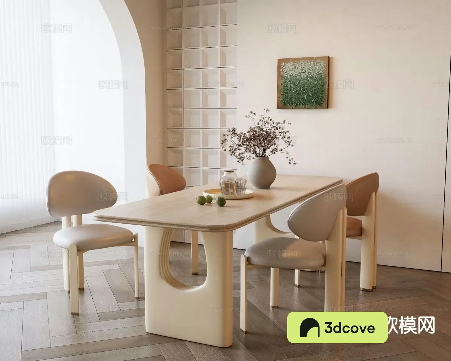 Cream style dining table and chairs