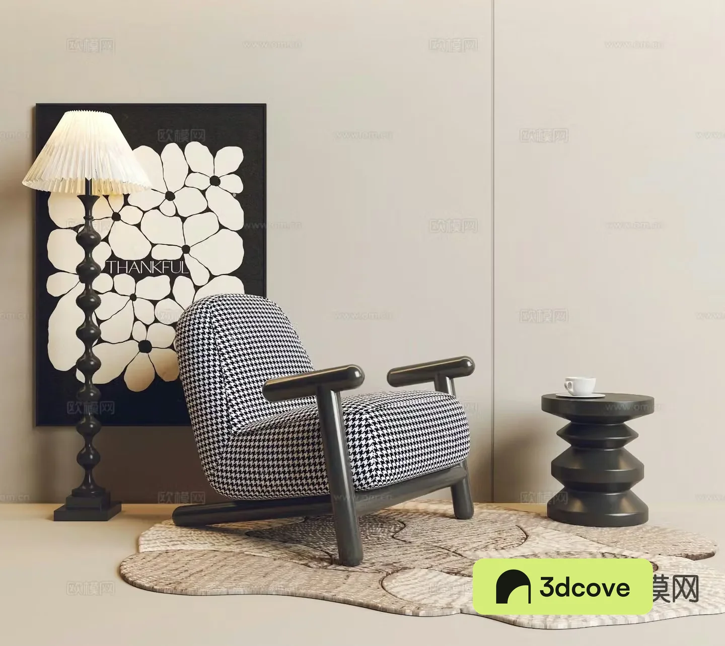 Modern leisure chair armchair