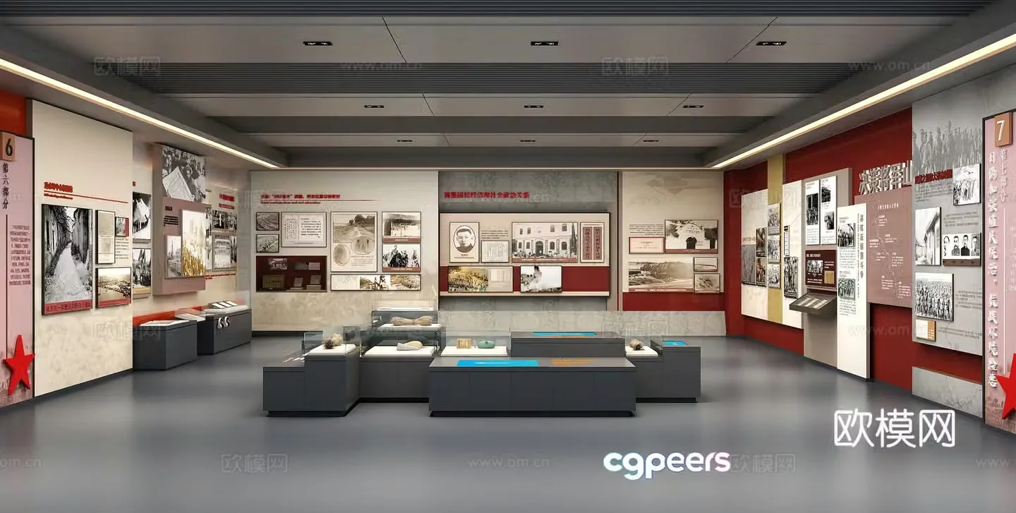 Revolutionary Memorial Museum Party Building Exhibition Hall 3D Model