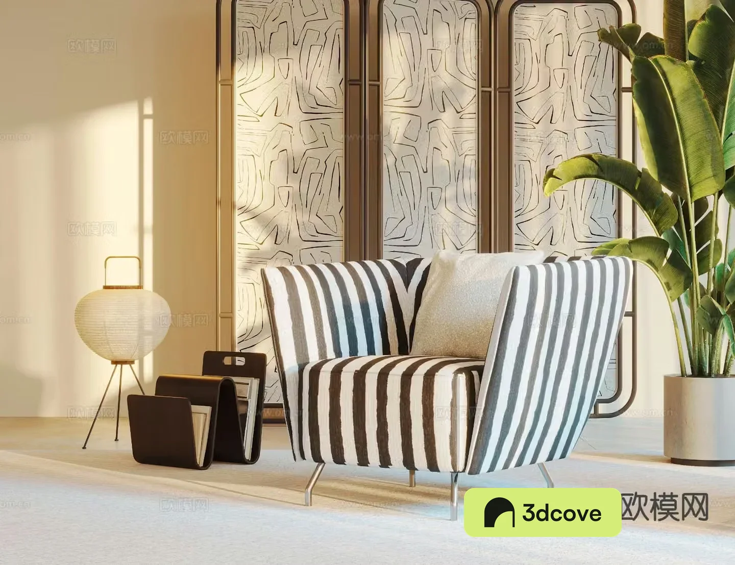 Modern single sofa