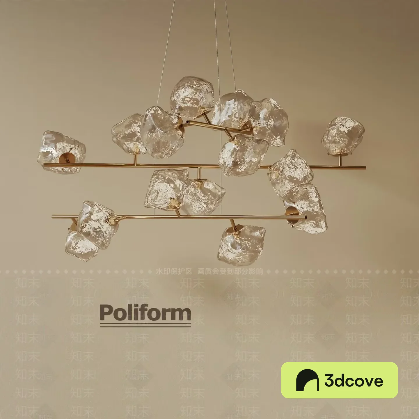 Gold Light Fixture