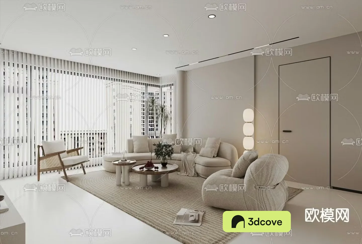 Modern living and dining room