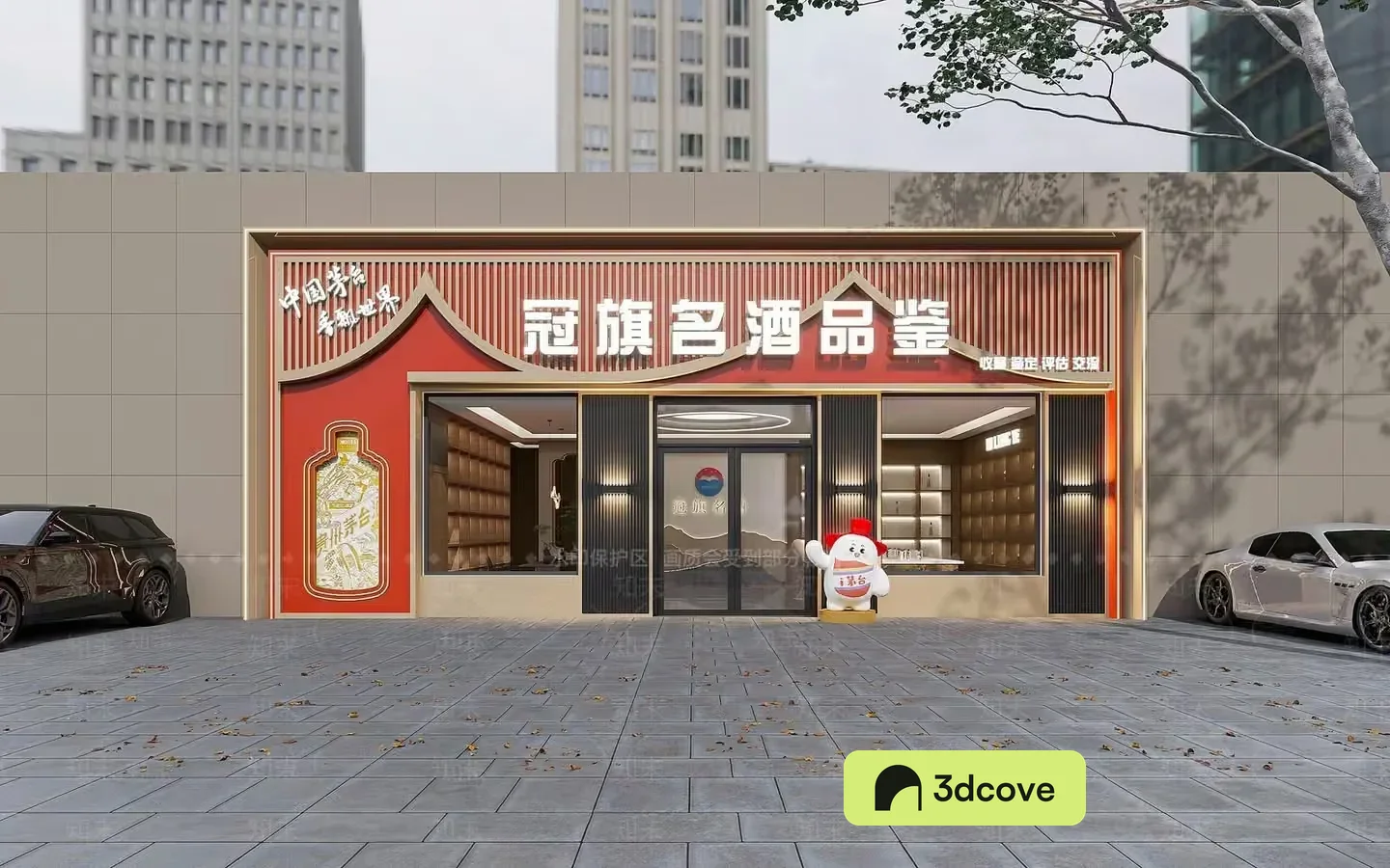 A Building With A Red And White Storefront