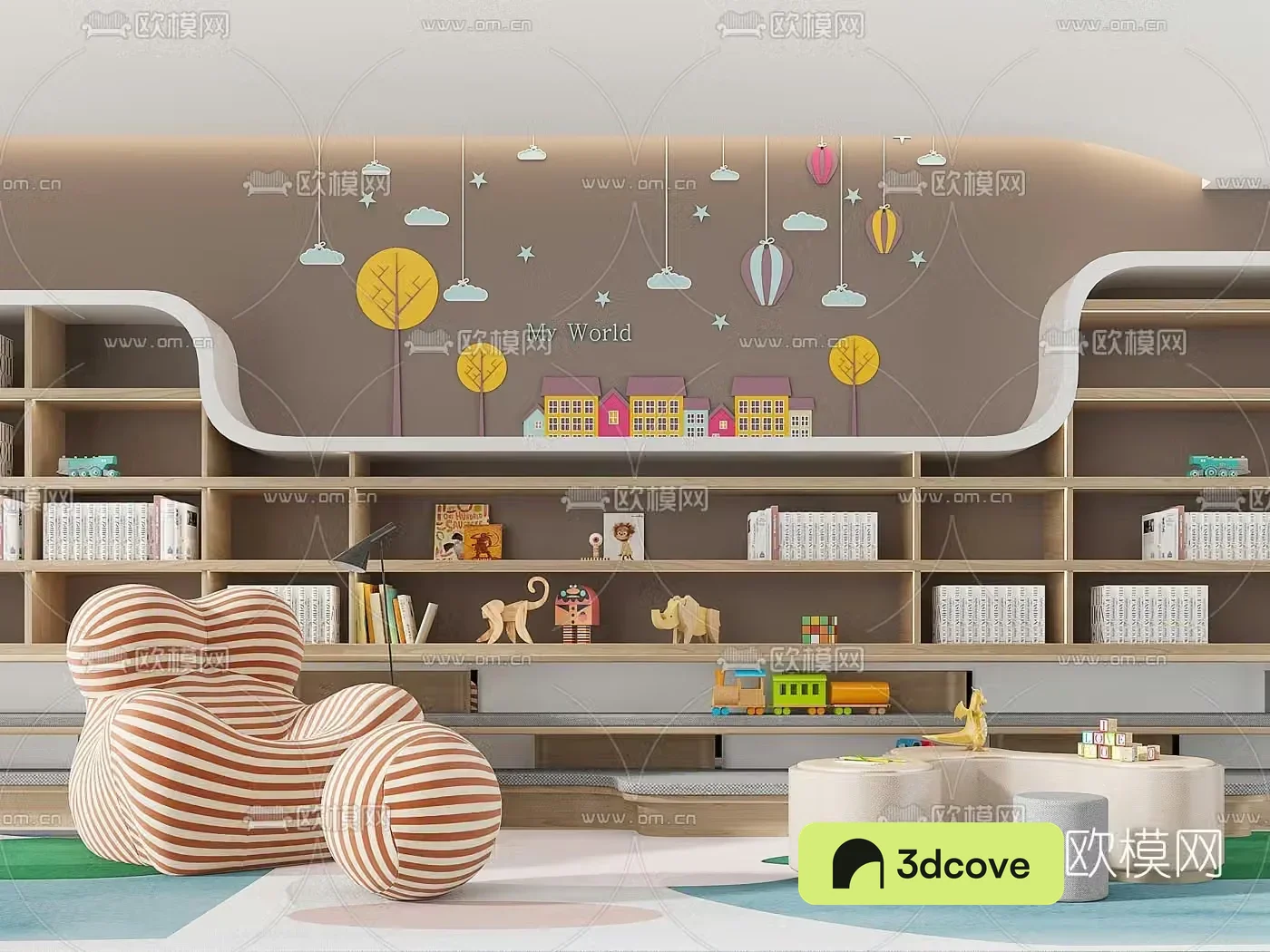 Modern children’s sofa bookshelf