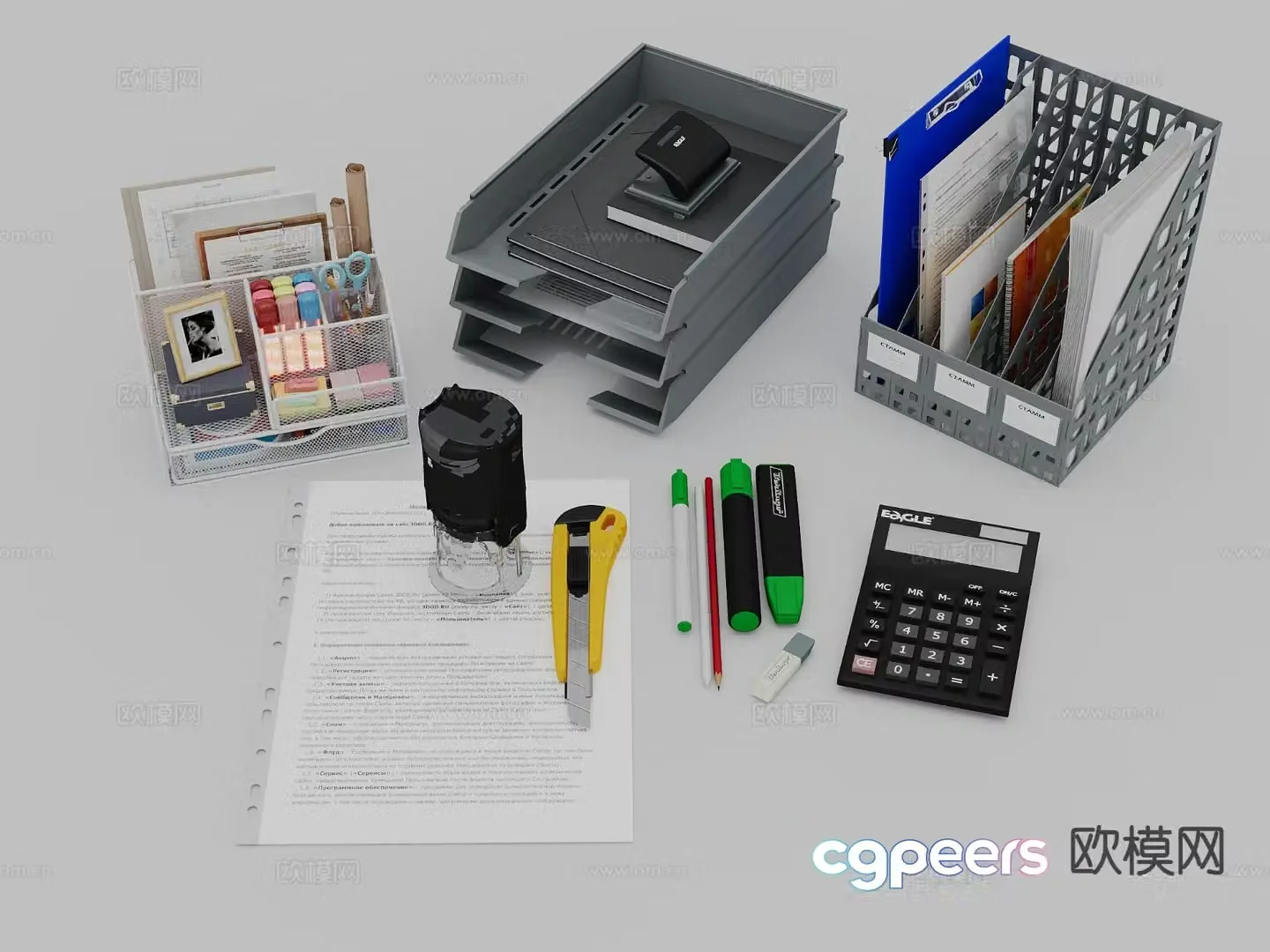 Modern office supplies storage rack file box 3d model